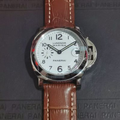 Replica Panerai Luminor Marina White Dial Brown Leather Strap Ladies Watch 40MM